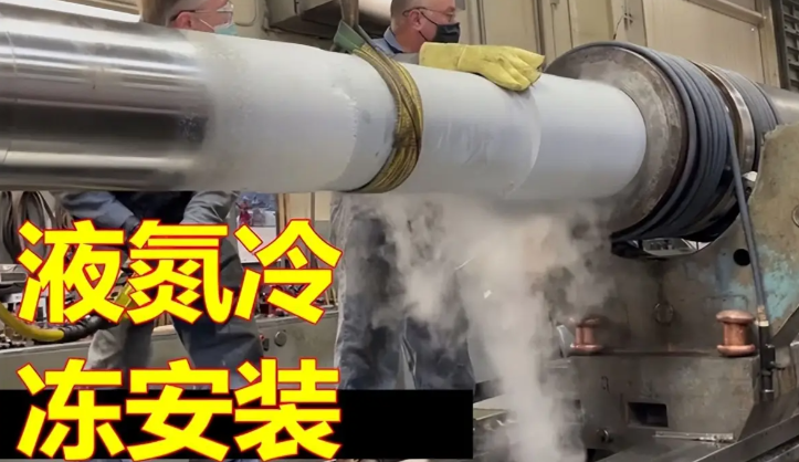 工件深冷處理液氮消耗量怎么算？