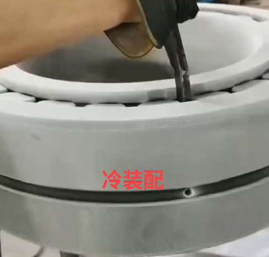 冷裝配工藝最大過(guò)盈量解析