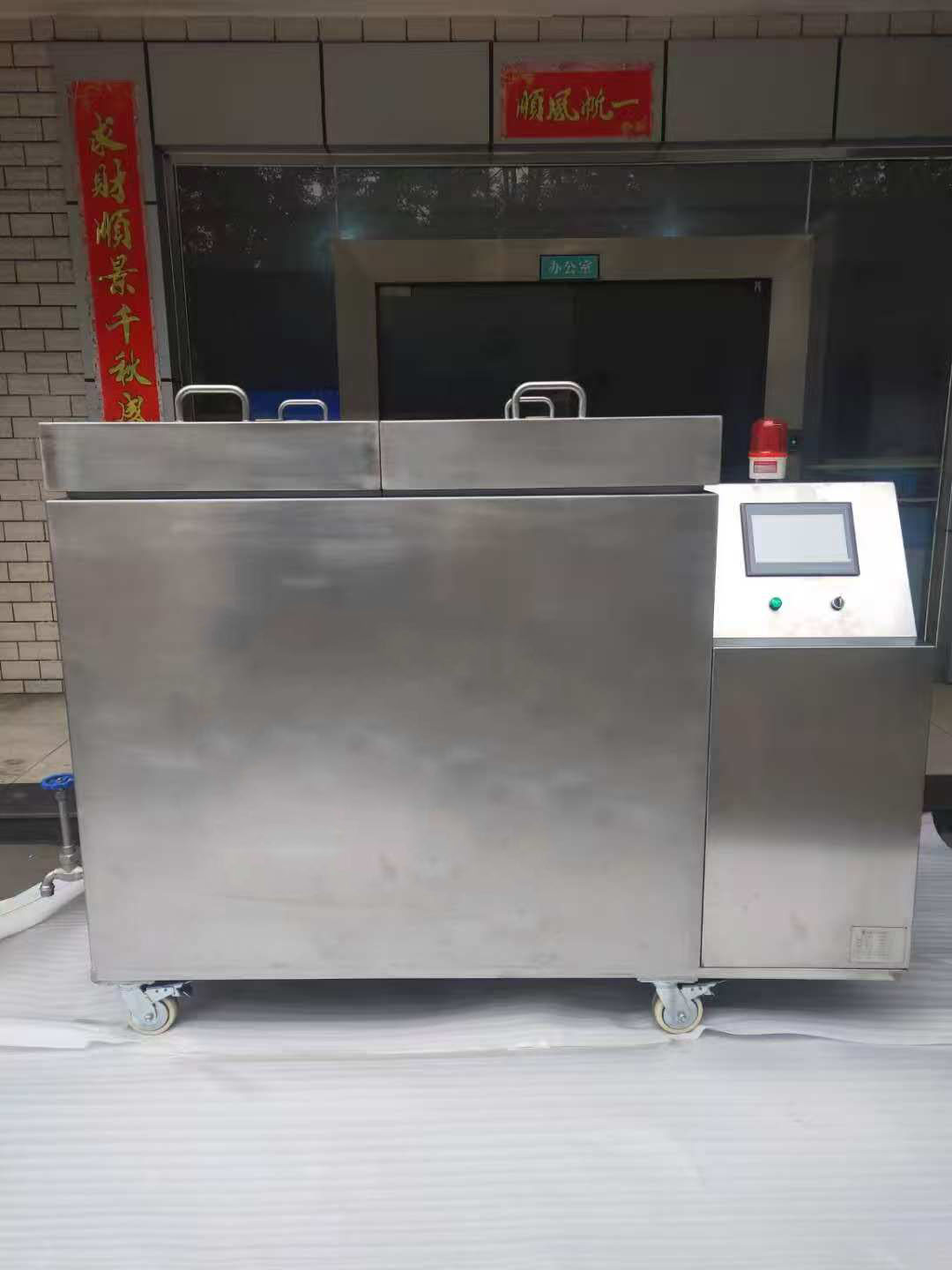 熱處理專(zhuān)用液氮深冷處理箱：提升金屬材料性能關(guān)鍵