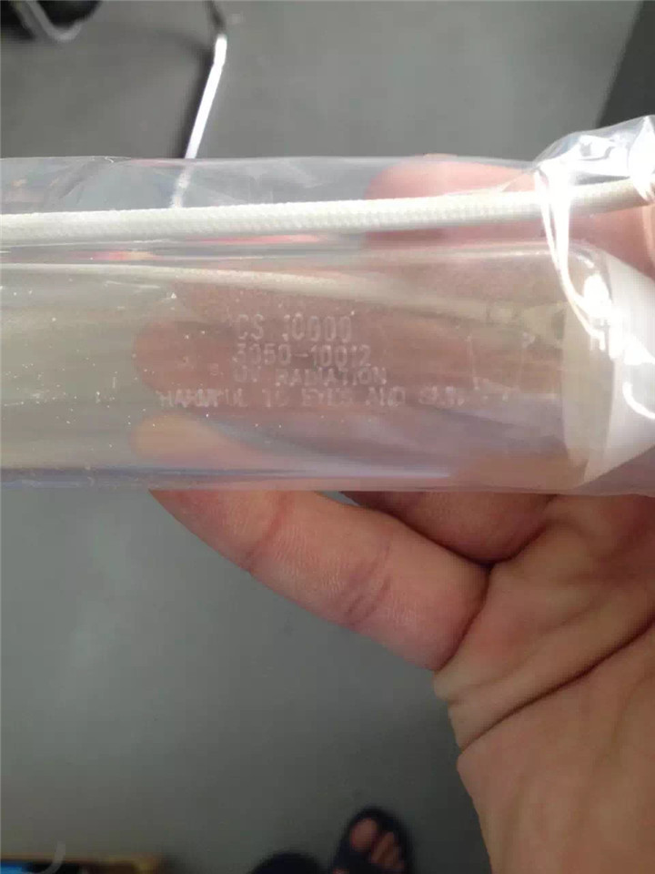 CS10000金屬鹵素?zé)舻墓懿募毠?jié)