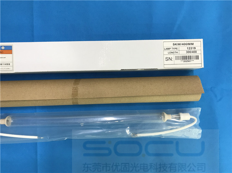 適用臺灣頂順/特林uv燈產(chǎn)品實(shí)物展示